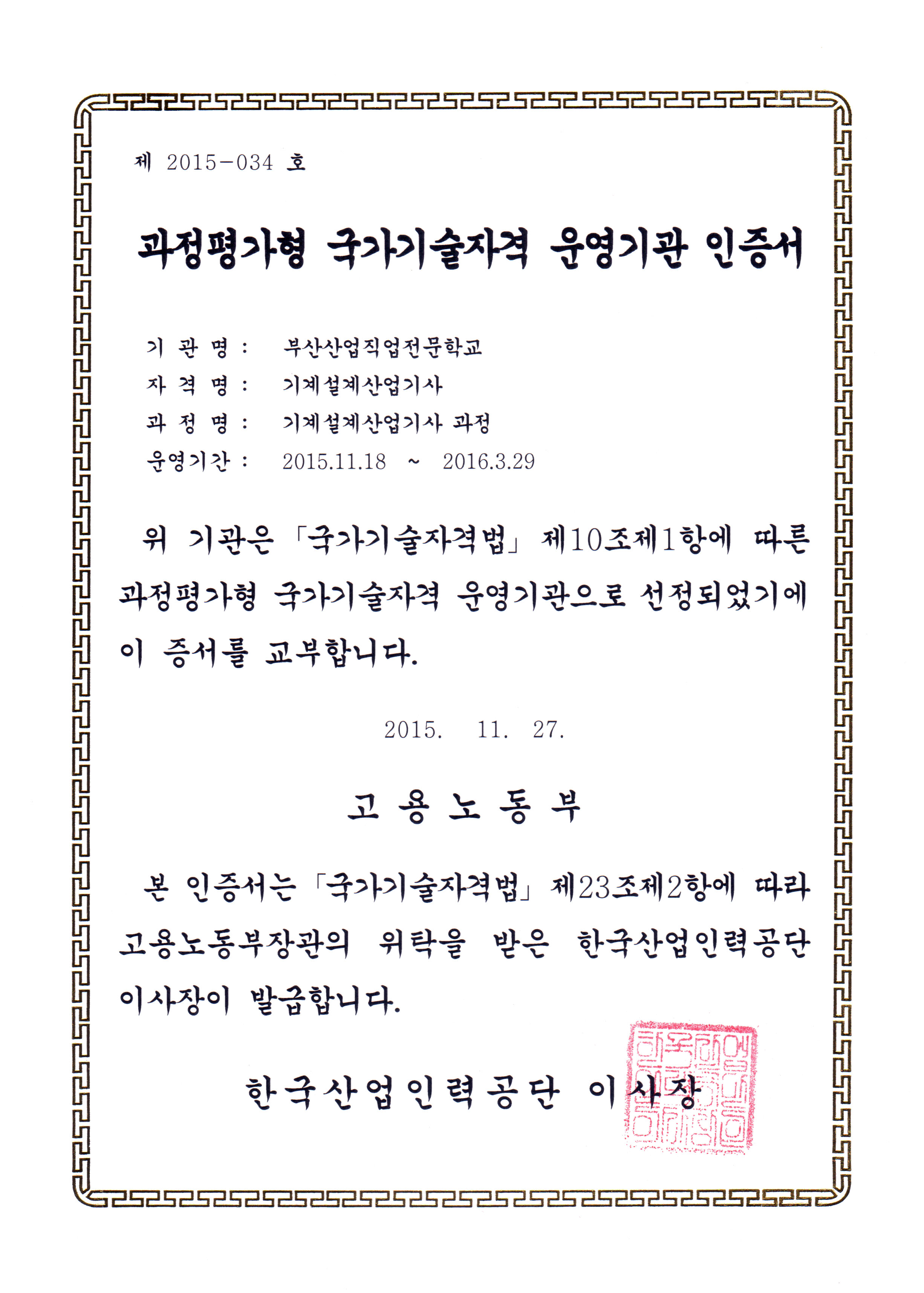 86c59a034664adab8a34be684bc23387_1717062255_5951.jpg 86c59a034664adab8a34be684bc23387_1717062255_5951.jpg